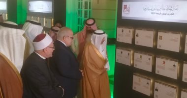 السعودية نيوز | 
                                            السفير السعودى والخشت والمفتى يفتتحون معرض جائزة الملك عبد الله بجامعة القاهرة
                                        