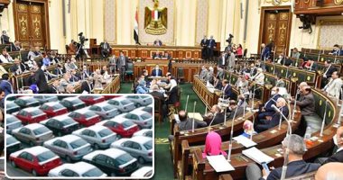 الجمارك: إصدار اللائحة التنفيذية لقانون إعفاء سيارات المصريين بالخارج من الضرائب خلال أسبوعين