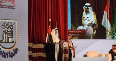 مسئول سعودى: جائزة الملك عبد الله وسيلة لدعم انتقال المعلومات بمختلف المجالات