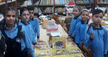 مدرسة بكفر الشيخ تحتفل بذكرى انتصارات أكتوبر بمعرض للكتب.. صور