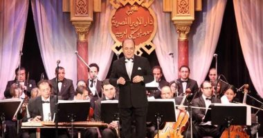 حفل لفرقة الموسيقى العربية للتراث على مسرح معهد الموسيقى الأحد