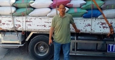 مصادرة  74 طن أرز شعير قبل تهريبها وبيعها بالسوق السوداء في الشرقية