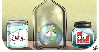 الاحتباس الحرارى فى كاريكاتير اليوم السابع