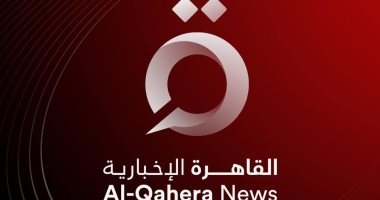 أحمد الطاهرى يكشف عن قائمة خبراء الإعلام المنضمين لقناة القاهرة الإخبارية