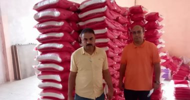 ضبط 37 طن أرز شعير قبل بيعها في السوق السوداء بالدقهلية 