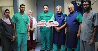 الأطقم الطبية الفلسطينية تحتفي بالوفد الطبي المصرى في غزة: شكرا يا مصر