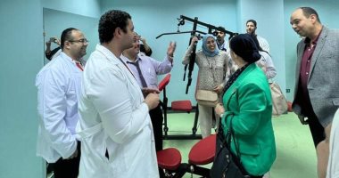 مديرية الصحة بالإسكندرية تفتتح وحدة العلاج الطبيعى بمستشفى الجمهورية