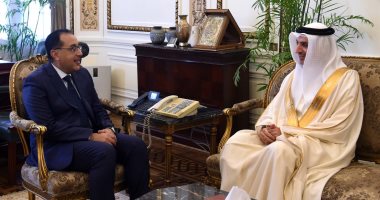 رئيس الوزراء يلتقى سفير البحرين لدى مصر بمناسبة انتهاء فترة عمله فى القاهرة