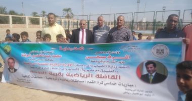 تنظيم قافلة سكانية شاملة بقرية الروضة فى شمال سيناء