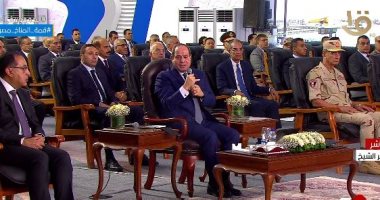 "طاقة النواب": افتتاح الرئيس السيسي مصنع الرمال السوداء تعظيم للاستفادة من موارد مصر