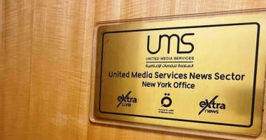 أحمد الطاهرى يعلن تأسيس مكتب قطاع أخبار الشركة المتحدة فى نيويورك