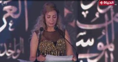قناة الحياة تبث بداية انطلاق مهرجان الموسيقى العربية