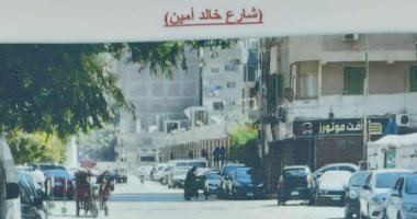 تحويلات المرور قبل غلق شارع الهرم بين شارعى أحمد عبد المحسن وسهل حمزة
