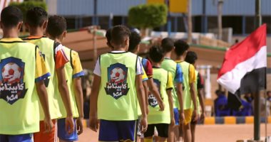 دراسة حديثة: "كابيتانو مصر" أكبر مشروع لاكتشاف المواهب الشابة بكرة القدم