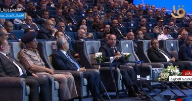 الرئيس السيسي بالمؤتمر الاقتصادى: "عاملين نقاش مفتوح عن مصر وأحوالها"