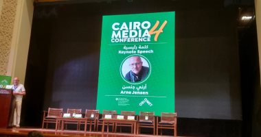 الجامعة الأمريكية بالقاهرة تناقش دور الإعلام فى قضية التغير المناخى