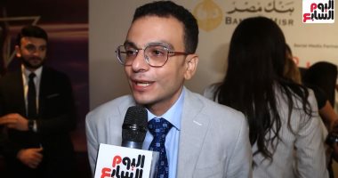 أمير رمسيس: لا بد أن يكون للمرأة دور أكبر فى لجان تحكيم مهرجان القاهرة