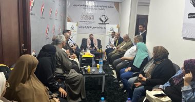 لليوم الثالث.. التنسيقية تواصل جلساتها النقاشية للحوار الوطنى بكفر الشيخ