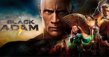 391 مليون دولار لفيلم دواين جونسون Black Adam  بدور العرض عالميا