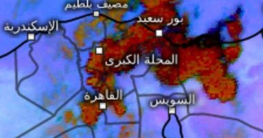 الأرصاد: الرعد يدوى بقوة والبرق يضيء سماء القاهرة والسواحل الشرقية والقناة