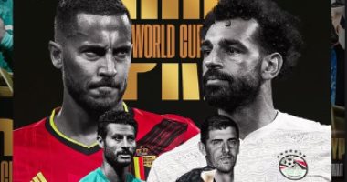 اتحاد الكرة يعلن بدء بيع تذاكر مباراة منتخب مصر أمام بلجيكا فى الكويت