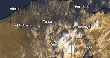 الأرصاد: غيوم وتكاثر للسحب على القاهرة الكبرى قد تصحبها أمطار خفيفة