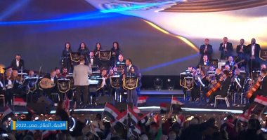 علي الحجار يقدم أغاني انتصارات أكتوبر بحفل مهرجان الموسيقى العربية ويرفع علم مصر