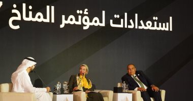 تفاصيل مشاركة وزيرة البيئة فى احتفالية "50 عاما من العلاقات المصرية الإماراتية"