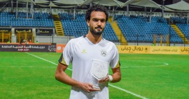 مصطفى زيكو يفوز بجائزة أفضل لاعب في مباراة فاركو وحرس الحدود