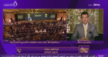 مدون إماراتي: ما رأيناه في مصر مبهر.. والقيادة فيها تبني البلد من جديد
