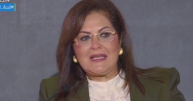 وزيرة التخطيط تحضر ختام احتفالية مرور 50 عاما على العلاقات المصرية الإماراتية