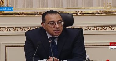 رئيس بعثة مصر المكلفة من صندوق النقد: الاتفاق يساعد الموازنة المصرية على مواجهة الأزمات