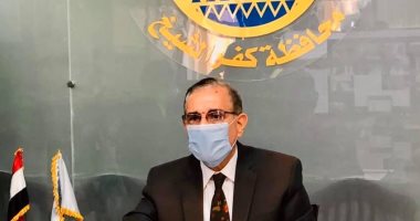 محافظ كفر الشيخ يشهد تسليم 5 عقود تقنين أراضى أملاك الدولة للمستفيدين
