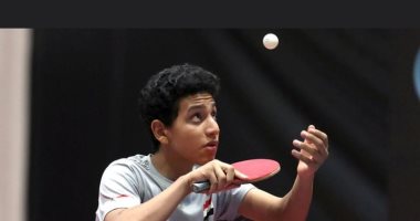 جابر والصرفي يتأهلان لربع نهائي منافسات تحت 13 و17 سنة ببطولة مصر الدولية لتنس الطاولة