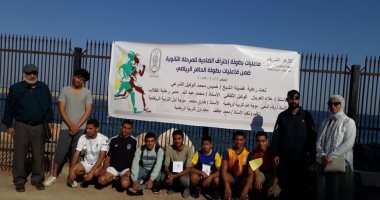 تفاصيل نتائج بطولة الحافز الرياضى لمنطقة الإسكندرية الأزهرية