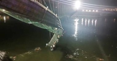 السعودية نيوز | 
                                            السعودية واليمن تعزيان الهند فى ضحايا انهيار الجسر المعلق
                                        