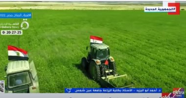 أحمد أبو اليزيد: الصناعة المعتمدة على الزراعة تحدث طفرة فى الدخل وتزيد من الصادرات
