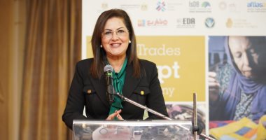 وزيرة التخطيطِ تشهد الاحتفالية الختامية لمشروع المرأة فى التجارة الدولية فى مصر 