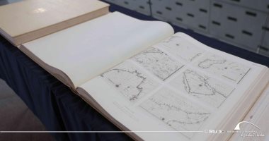 مكتبة الإسكندرية تتسلم نسخة من الوثائق الكرتوغرافية البرتغالية الأصلية