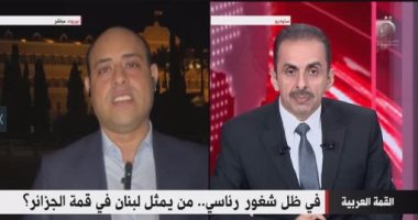 "اليوم السابع" و"الوطن" ينقلان بثا مباشرا لانطلاق قناة القاهرة الإخبارية 