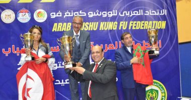 مصر تحصد المركز الأول فى البطولة العربية الخامسة لشباب الكونغ فو