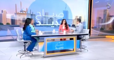 انطلاق برنامج "صباح جديد" على قناة القاهرة الإخبارية