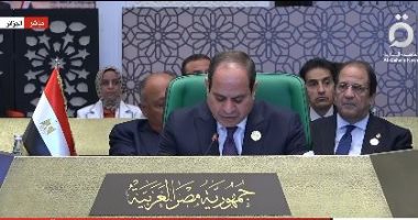 نص كلمة الرئيس السيسى فى القمة العربية 31 بالجزائر  
