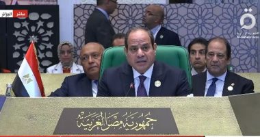 الرئيس السيسى يلتقى فى الجزائر رئيس مجلس القيادة الرئاسى اليمنى  