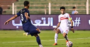 Ferreira develops a plan to treat the negatives in Zamalek during the period of the league suspension