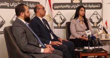 النائب محمود تركي خلال صالون التنسيقية: تجربة نواب المحافظين من الشباب رائدة 