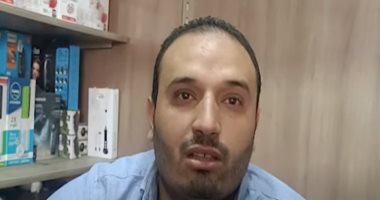 مواطن منوفى: “اللى حصل فى مصر من إنجازات ما يحصلش فى 50 سنة”.. فيديو – بوابة مشاهير