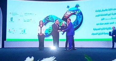 باحث بجامعة قناة السويس يحصل على المركز الأول بمبادرة المشروعات الخضراء الذكية
