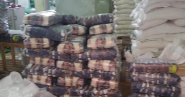 تموين شمال سيناء: ضخ كميات من الأرز بمدينة الشيخ زويد في شمال سيناء
