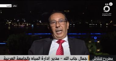 إدارة المياه بالجامعة العربية: خبرة مصر ستجعلها تدير جلسات قمة المناخ بمرونة